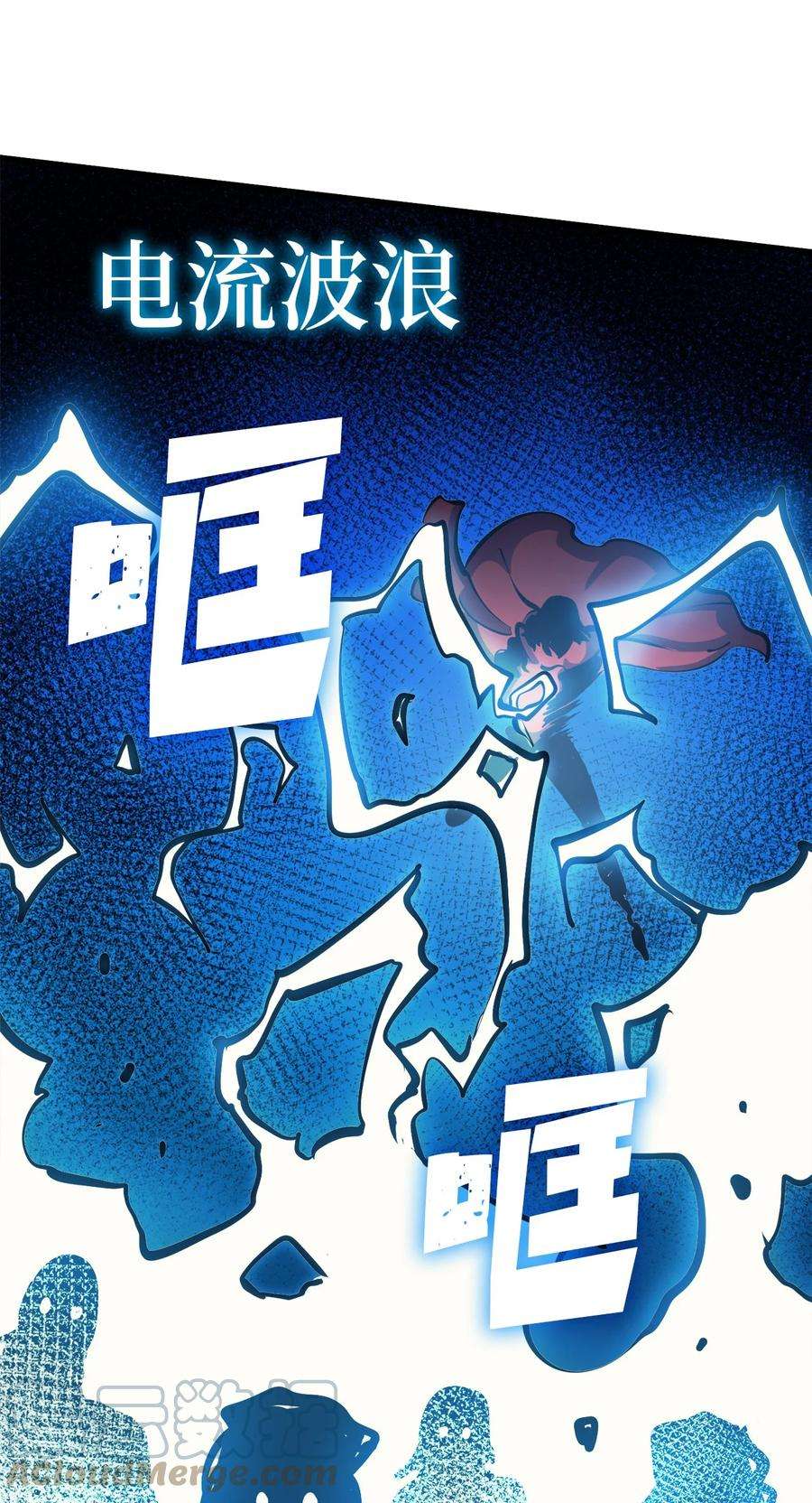 我独自满级重生072 因材施教的天才魔法师