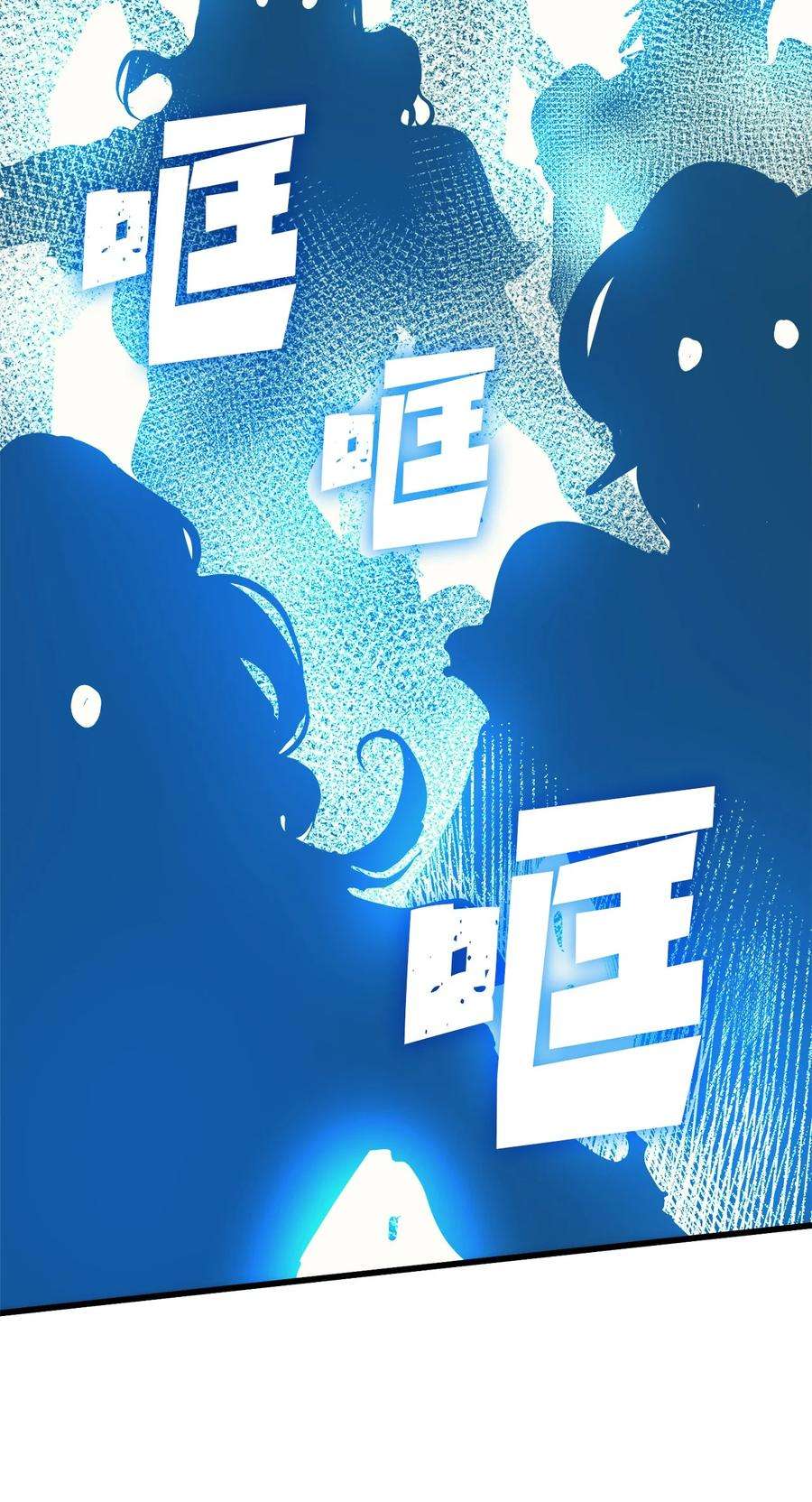 我独自满级重生072 因材施教的天才魔法师