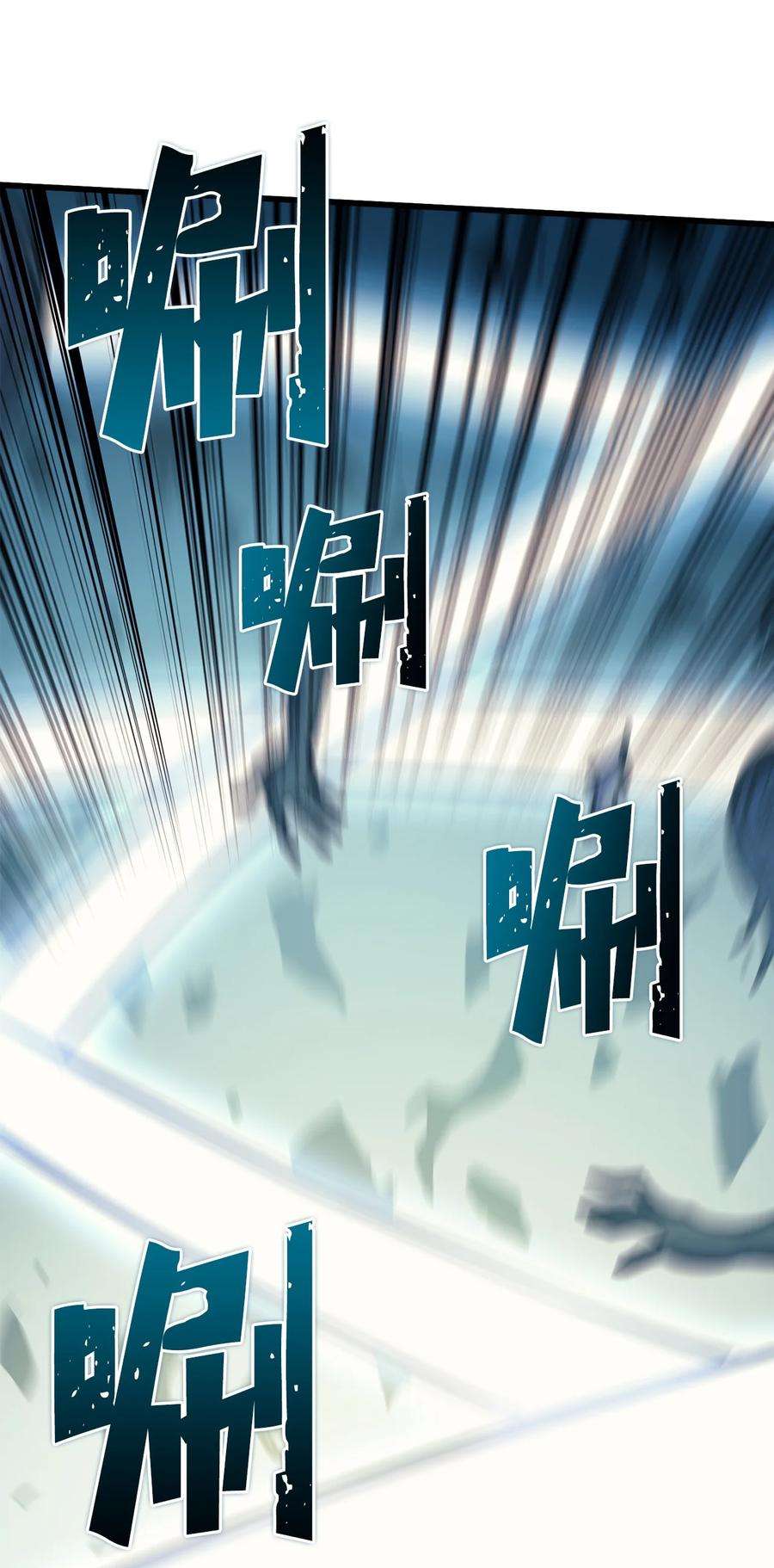 我独自满级重生072 因材施教的天才魔法师