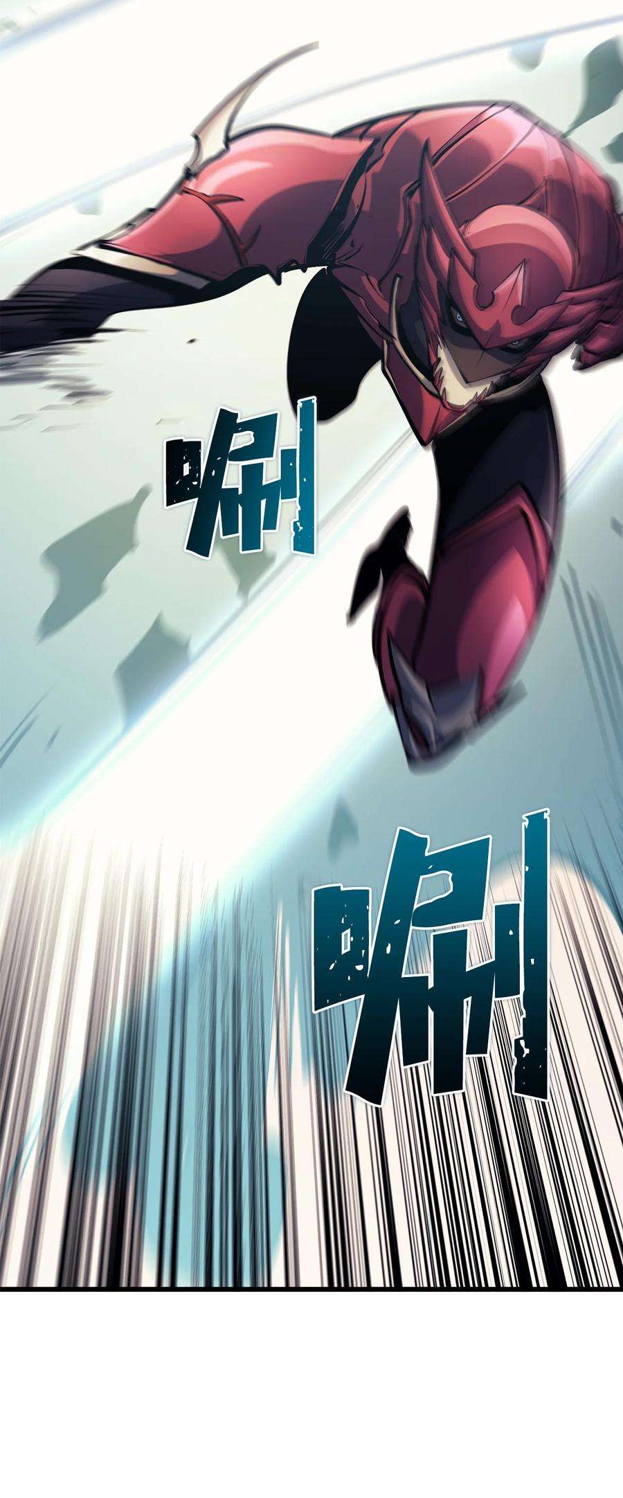 我独自满级重生072 因材施教的天才魔法师