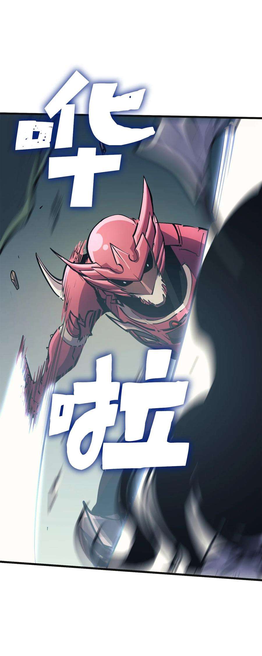 我独自满级重生072 因材施教的天才魔法师