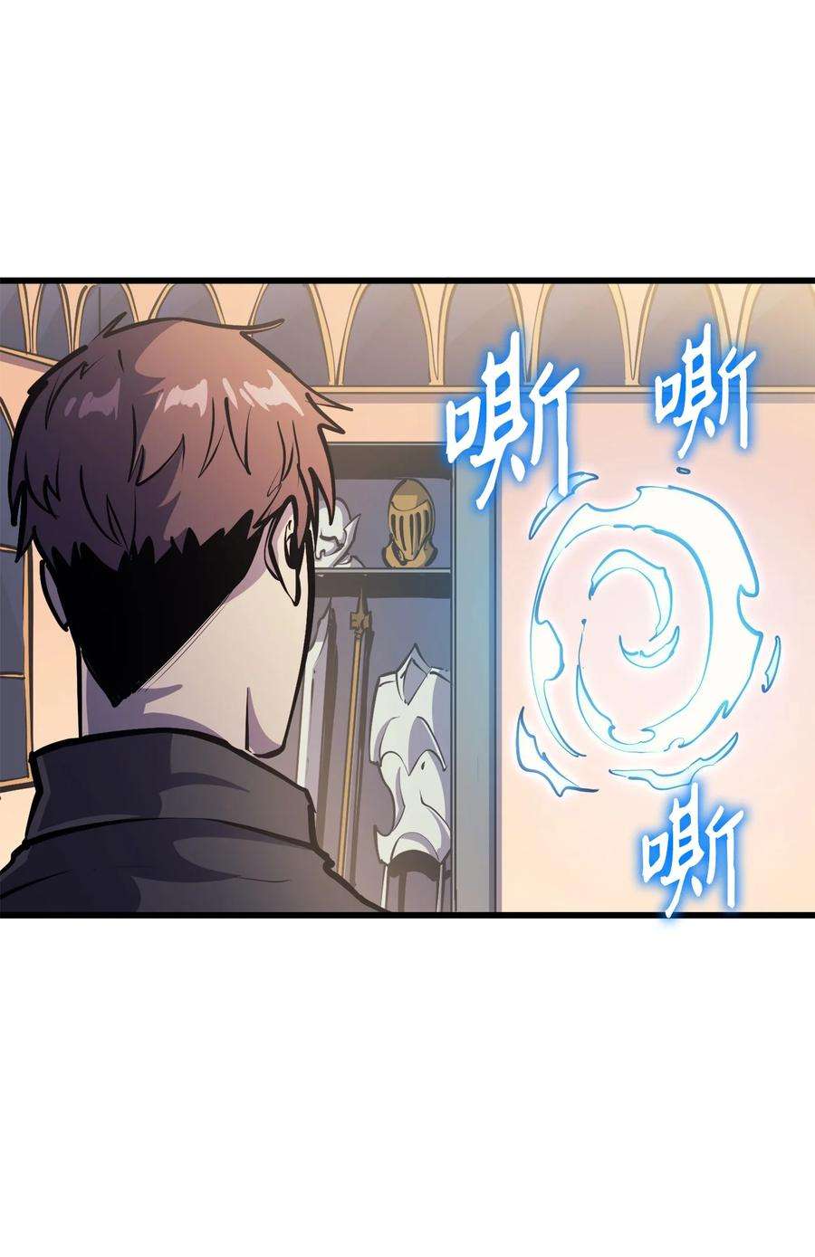 我独自满级重生072 因材施教的天才魔法师