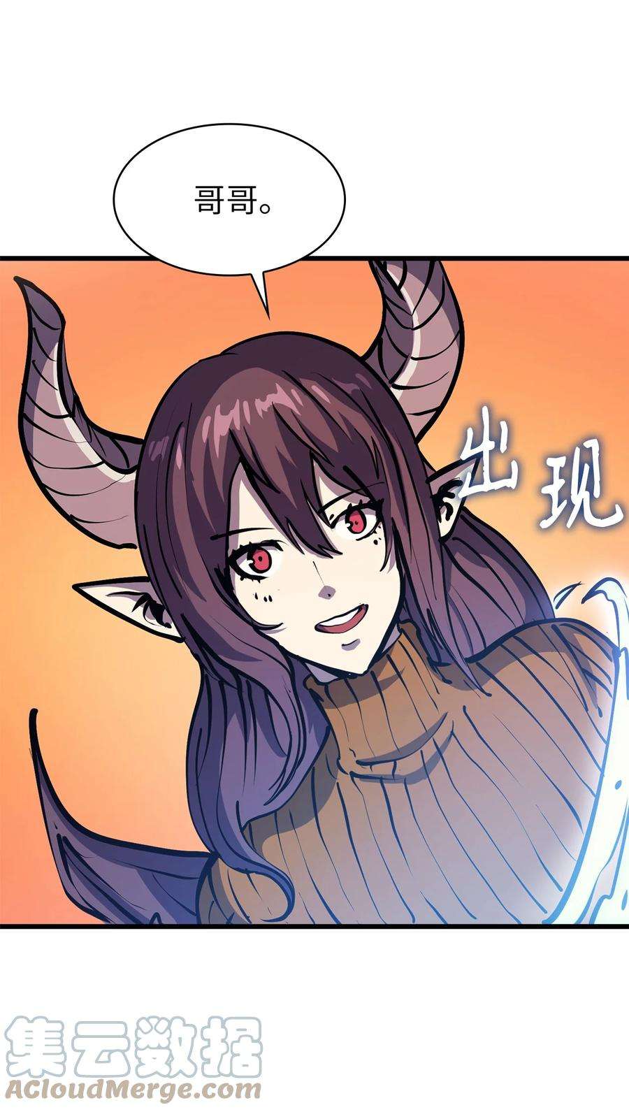 我独自满级重生072 因材施教的天才魔法师