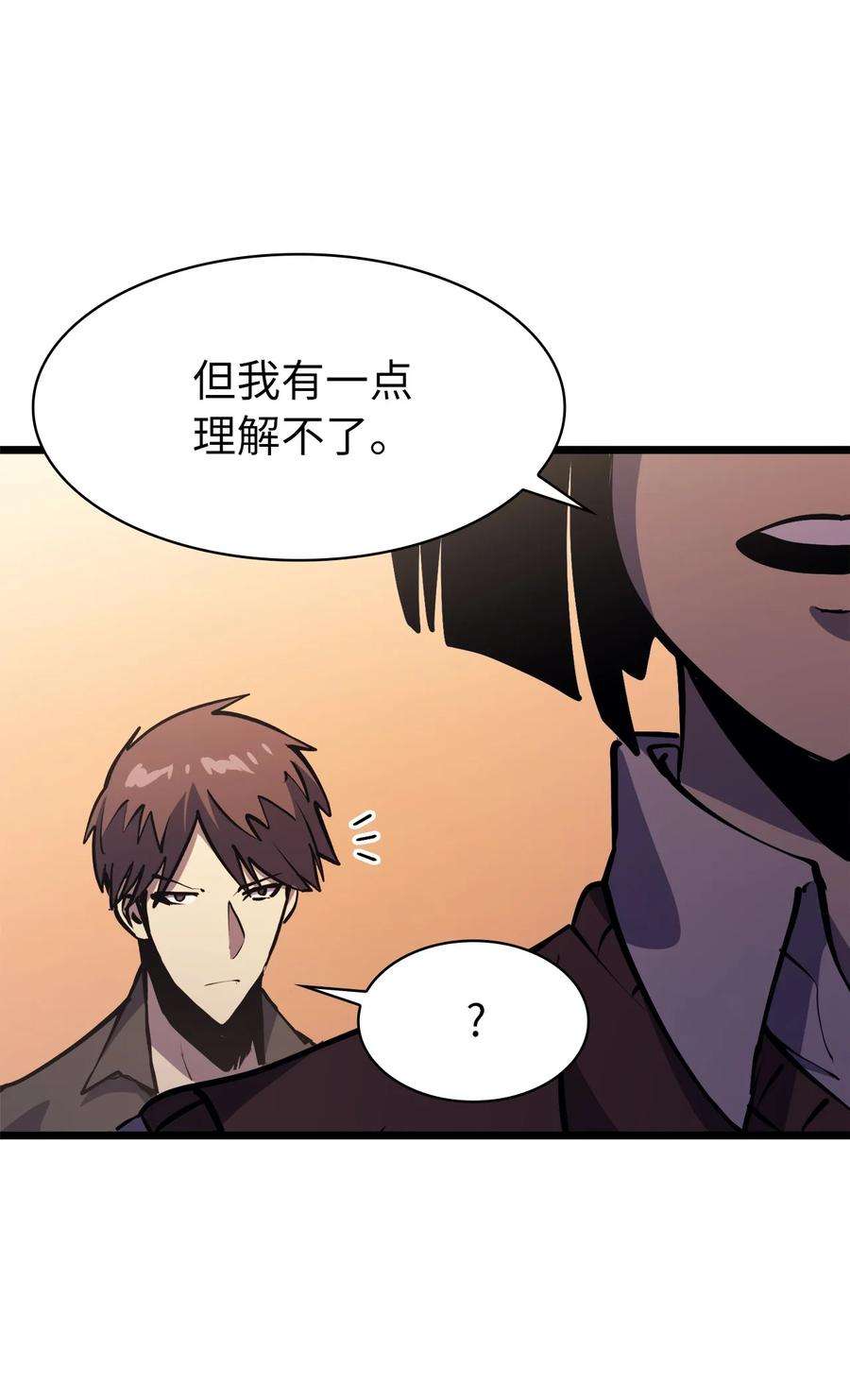 我独自满级重生072 因材施教的天才魔法师