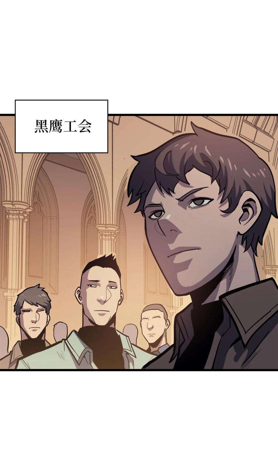 我独自满级重生073 教团的领导者眼泪圣皇