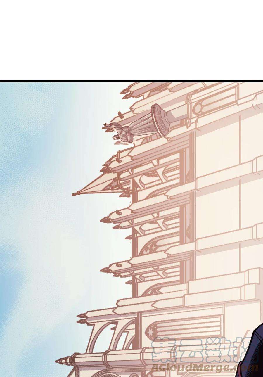 我独自满级重生073 教团的领导者眼泪圣皇