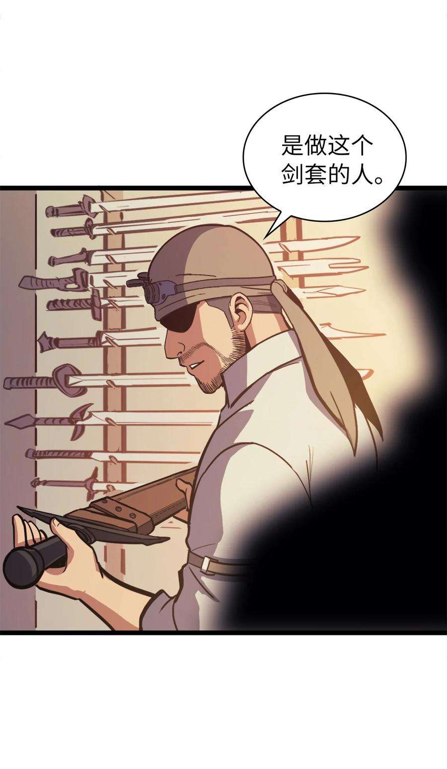 我独自满级重生074 我会守护你，教皇