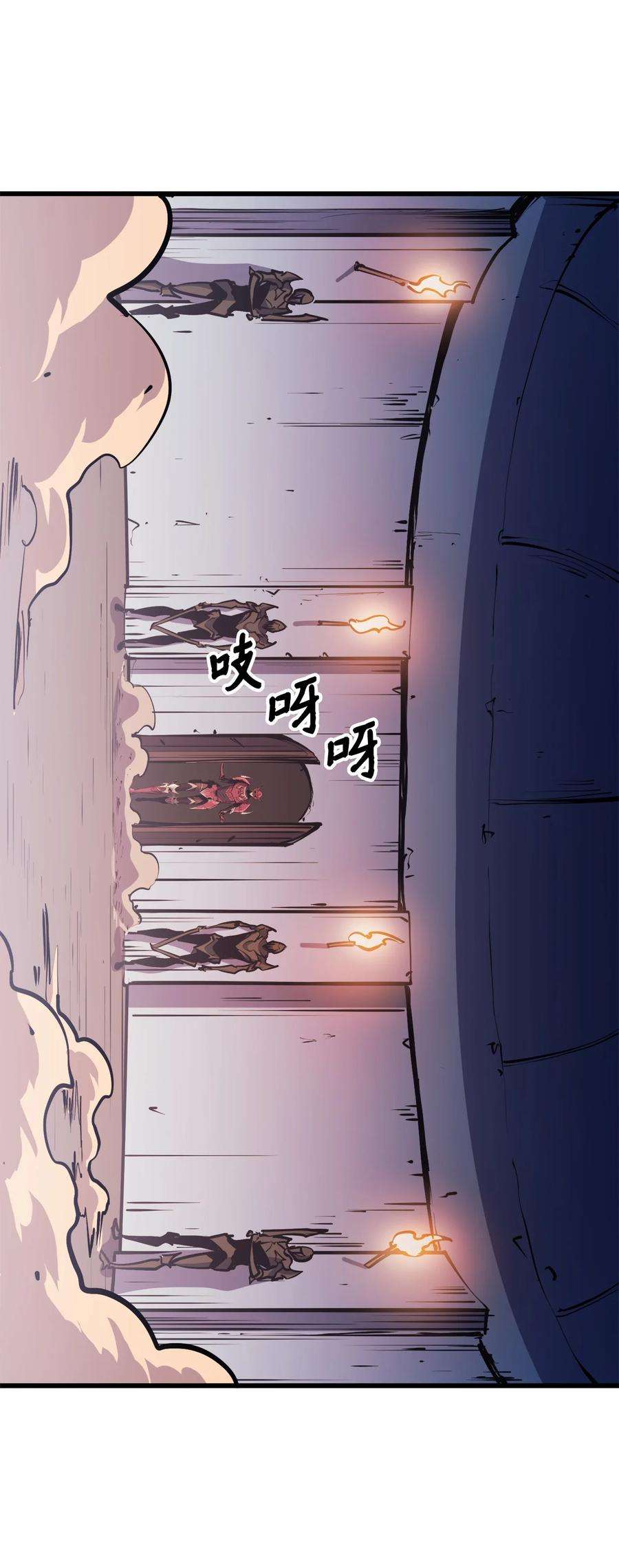 我独自满级重生075 2楼的鬼娃娃