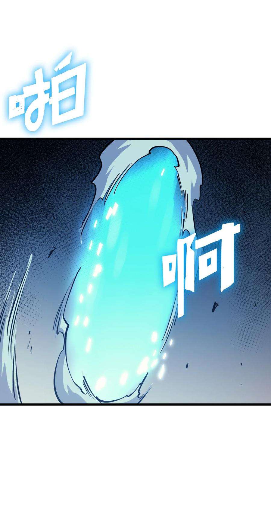 我独自满级重生075 2楼的鬼娃娃