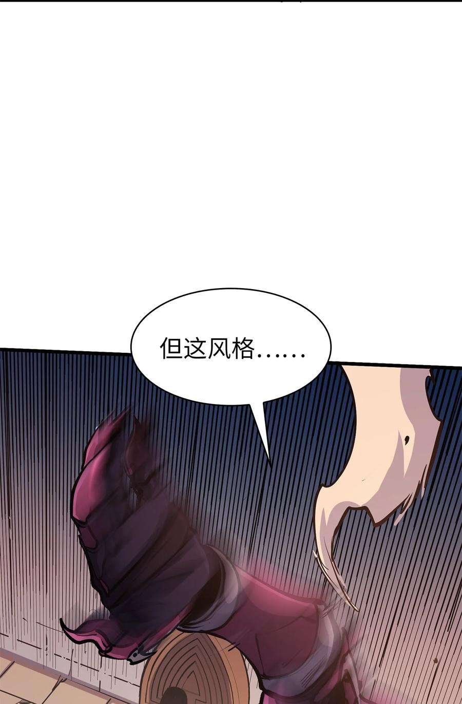 我独自满级重生075 2楼的鬼娃娃