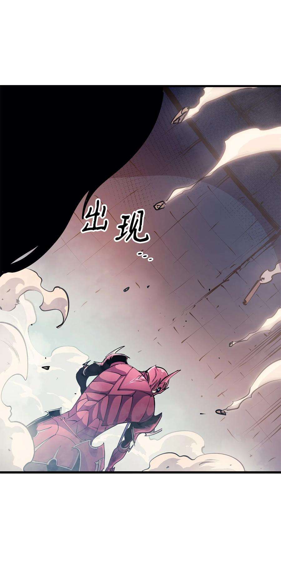我独自满级重生075 2楼的鬼娃娃