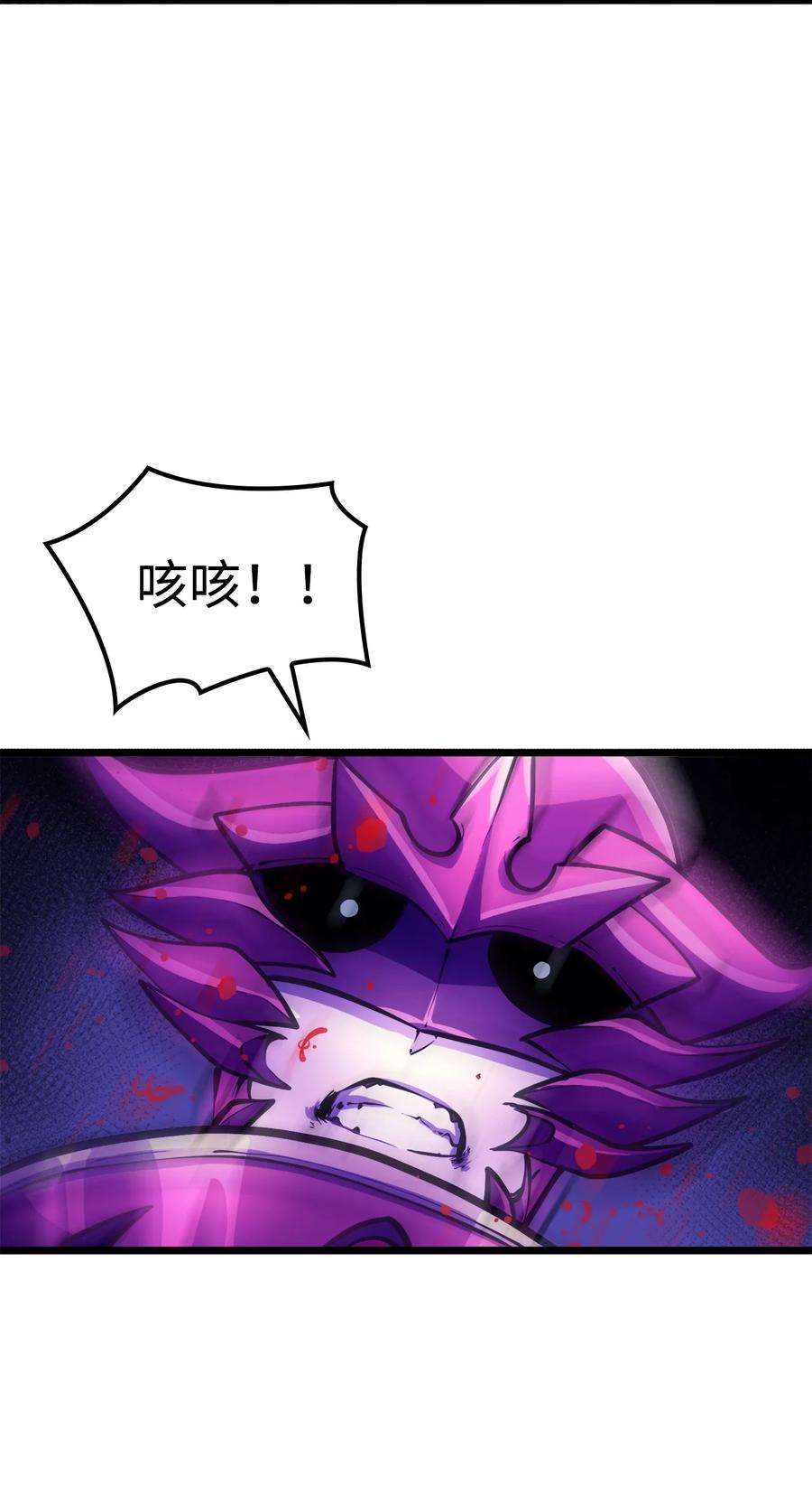我独自满级重生075 2楼的鬼娃娃