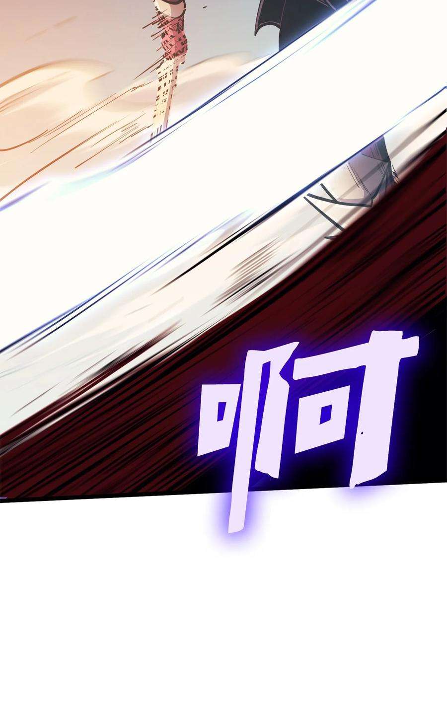 我独自满级重生075 2楼的鬼娃娃