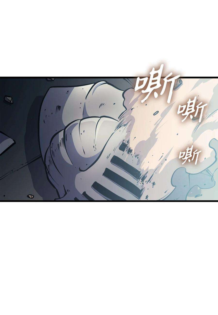 我独自满级重生075 2楼的鬼娃娃
