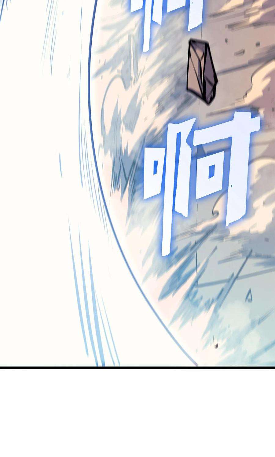 我独自满级重生075 2楼的鬼娃娃