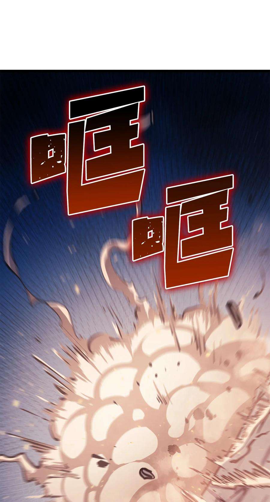 我独自满级重生075 2楼的鬼娃娃