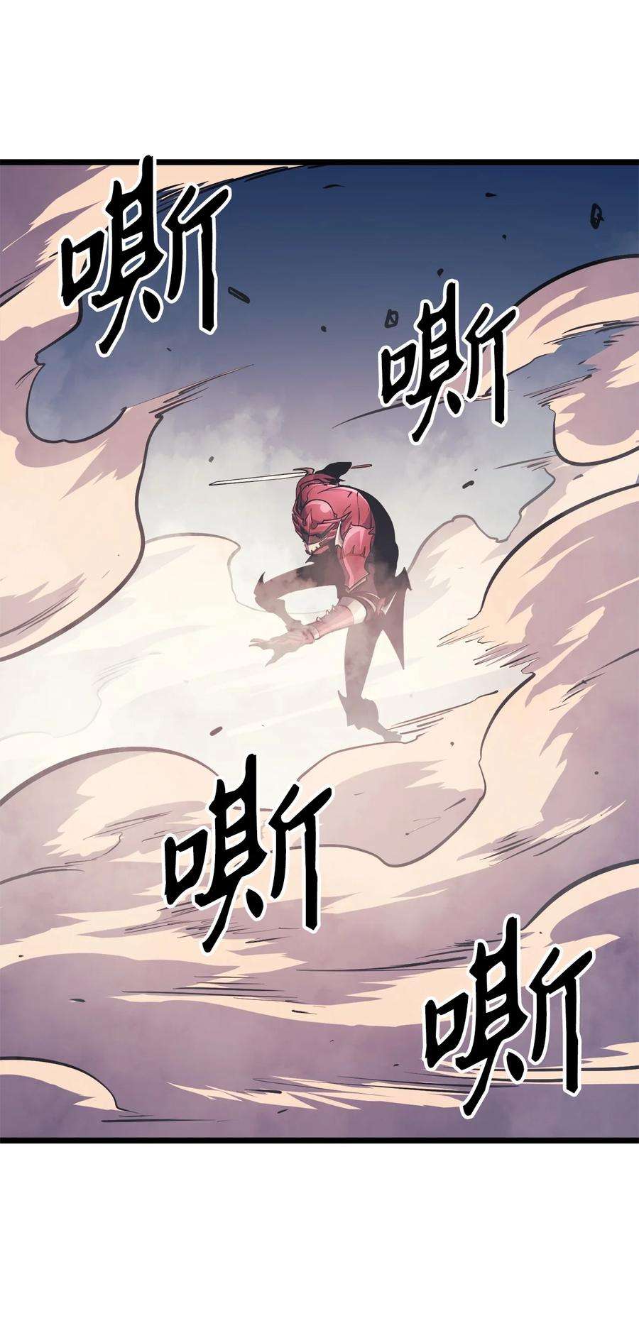 我独自满级重生075 2楼的鬼娃娃