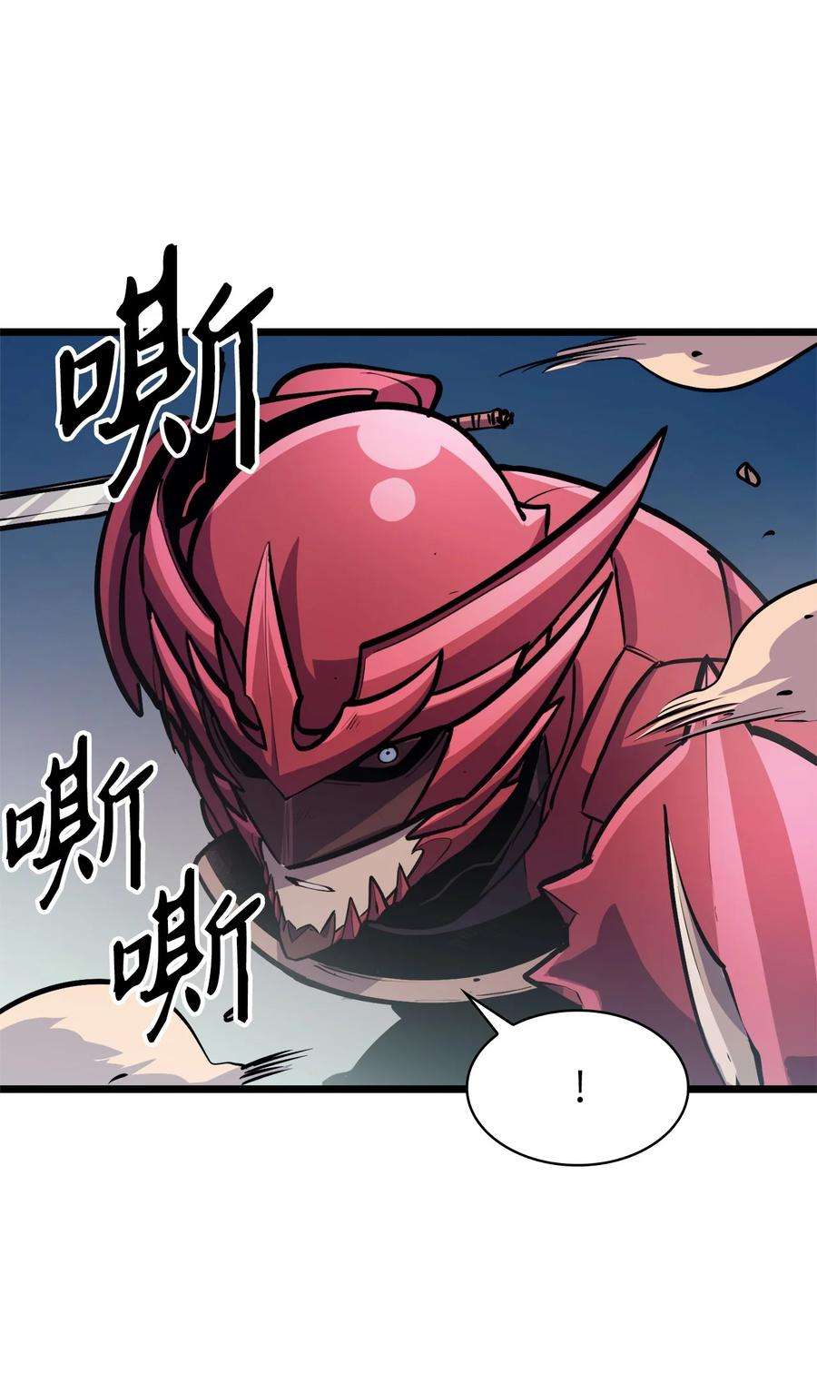 我独自满级重生075 2楼的鬼娃娃