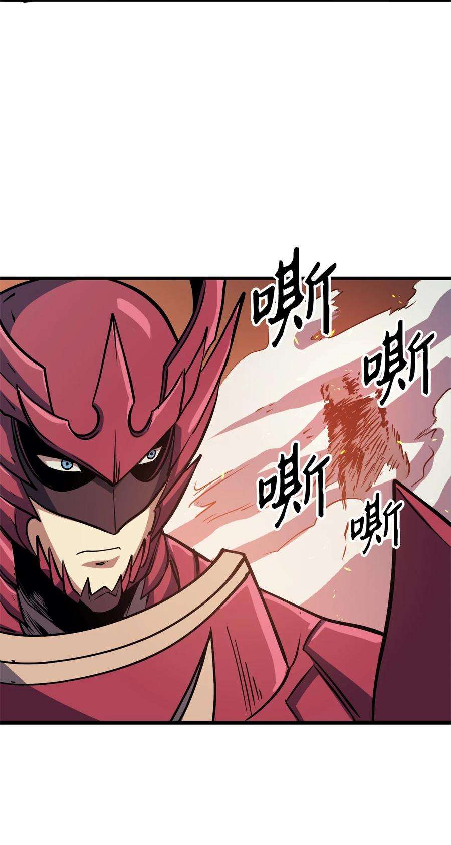 我独自满级重生079 打不过就摇人？