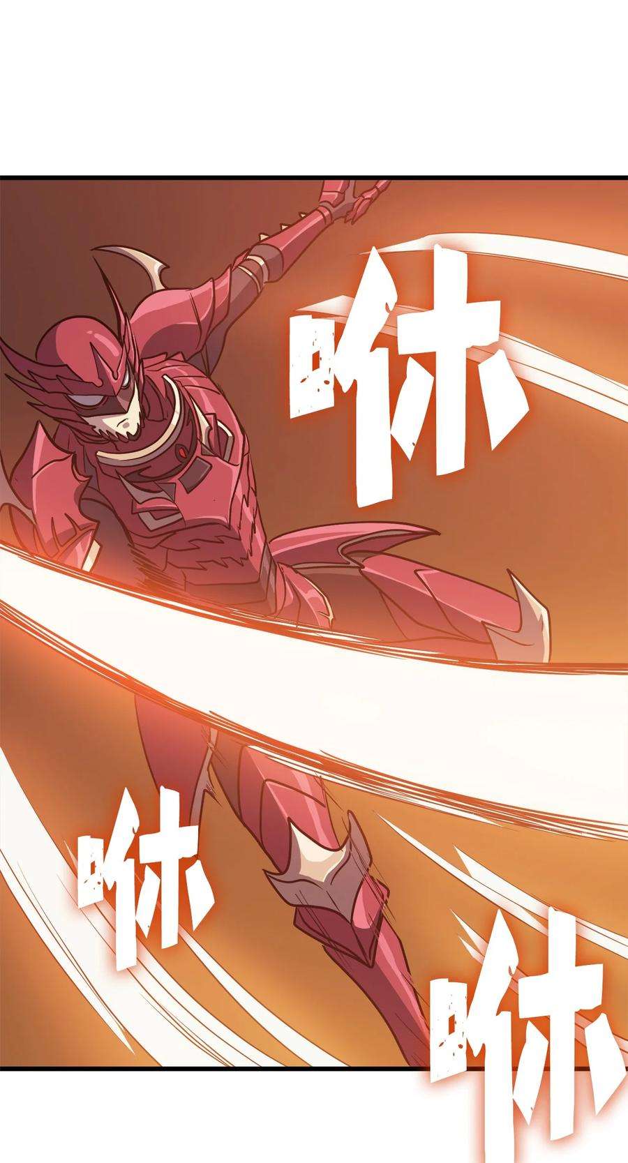 我独自满级重生079 打不过就摇人？