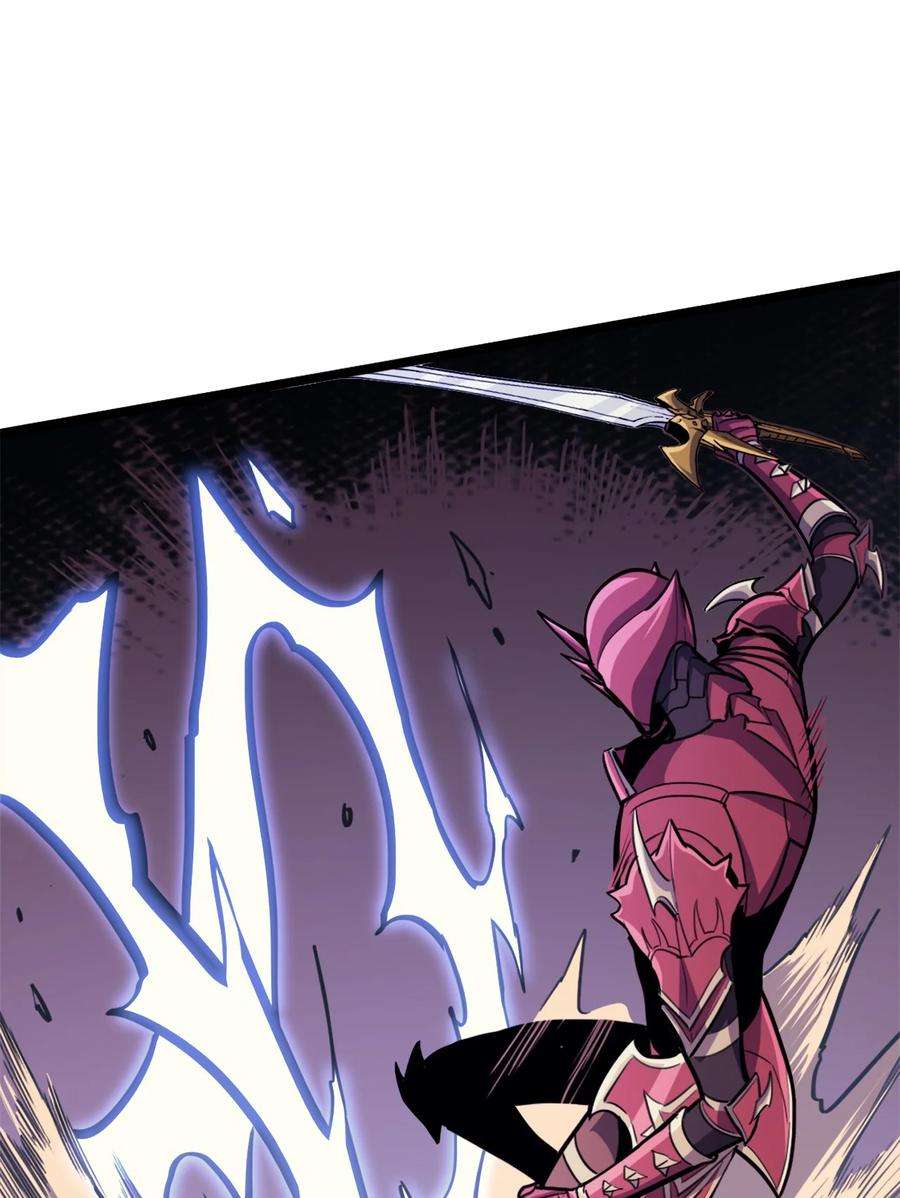 我独自满级重生080 再战前世宿敌