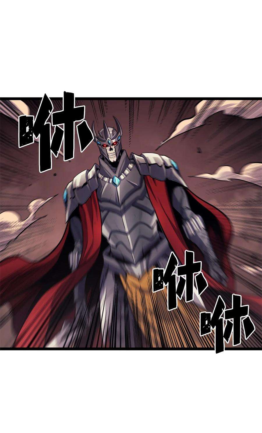 我独自满级重生080 再战前世宿敌