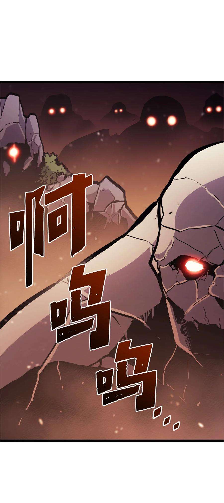我独自满级重生081 战力爆棚的佣兵团