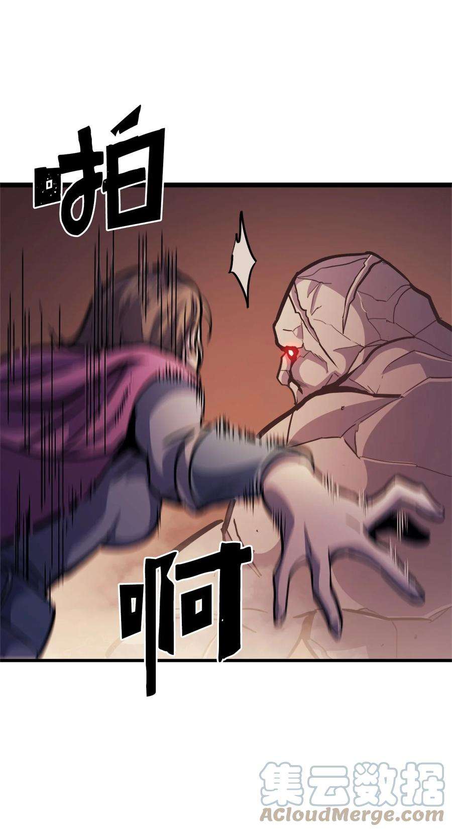 我独自满级重生081 战力爆棚的佣兵团