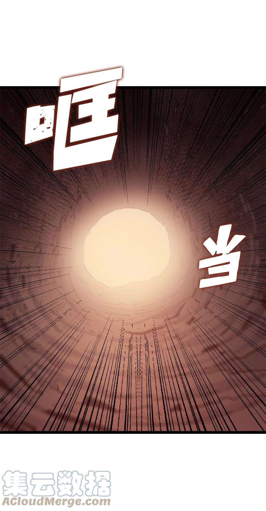 我独自满级重生084 智败日耳格