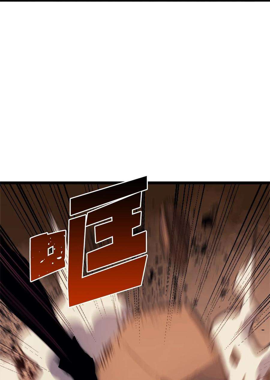 我独自满级重生084 智败日耳格