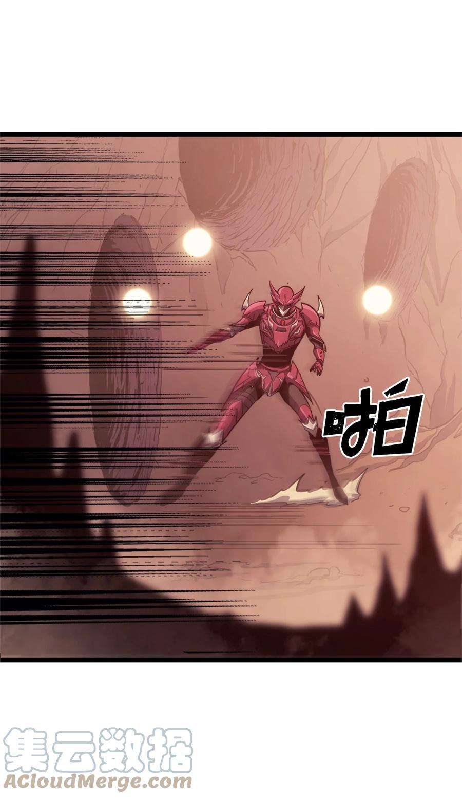我独自满级重生084 智败日耳格
