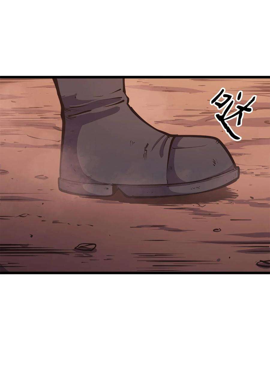 我独自满级重生085 独身寻找亡者之王