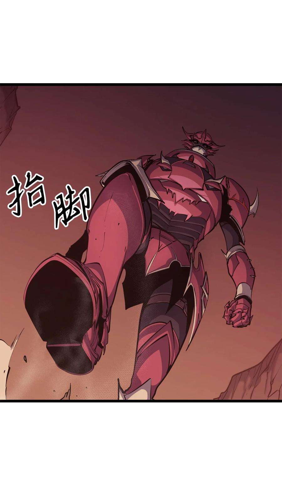 我独自满级重生085 独身寻找亡者之王