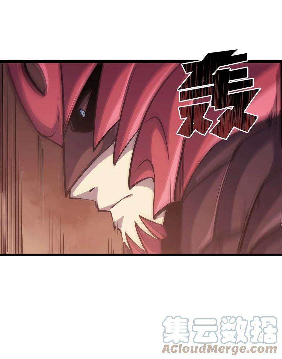 我独自满级重生085 独身寻找亡者之王