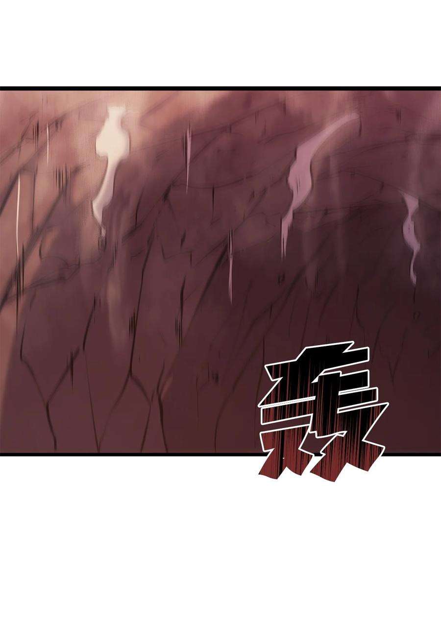 我独自满级重生085 独身寻找亡者之王