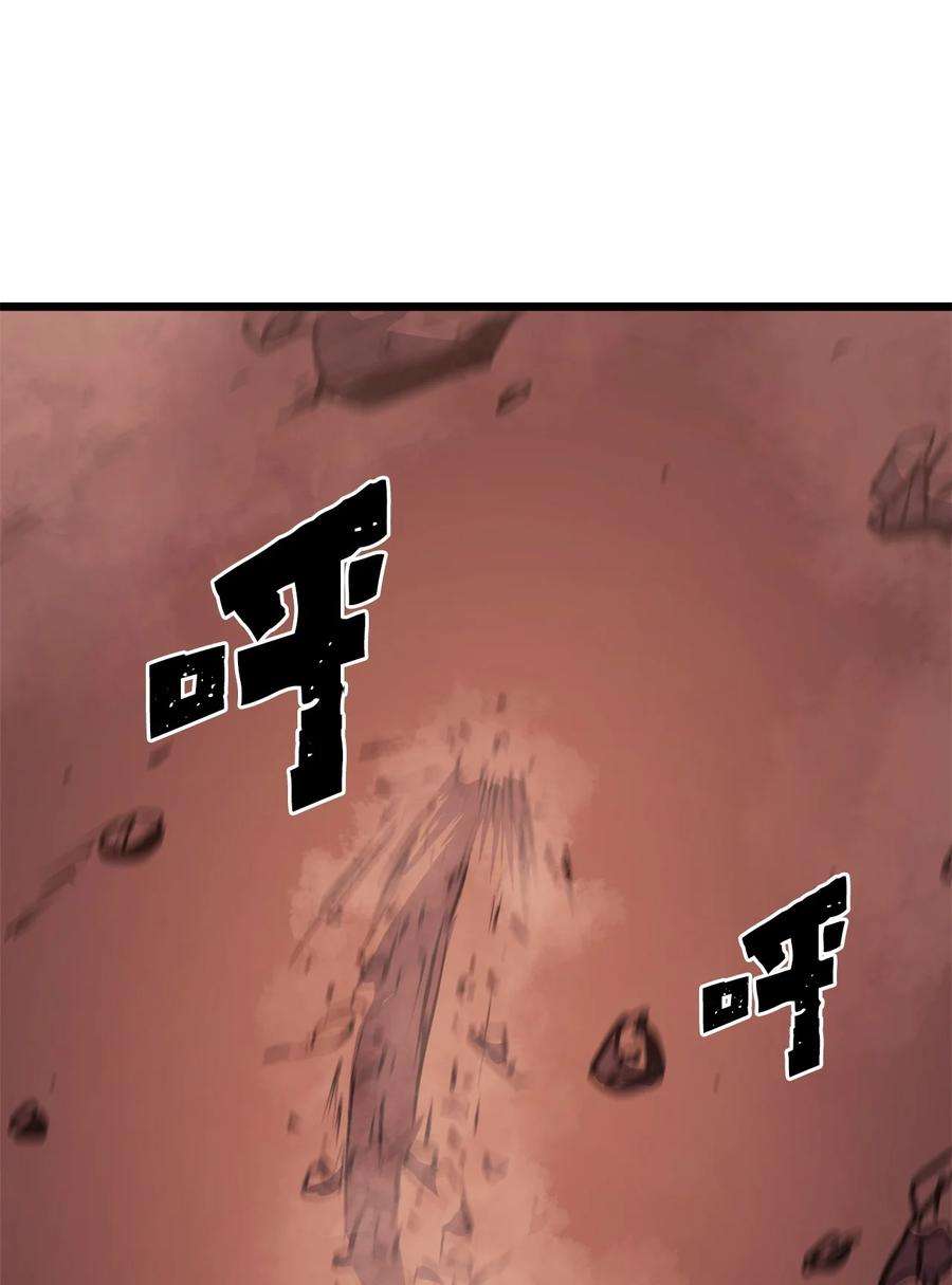 我独自满级重生085 独身寻找亡者之王