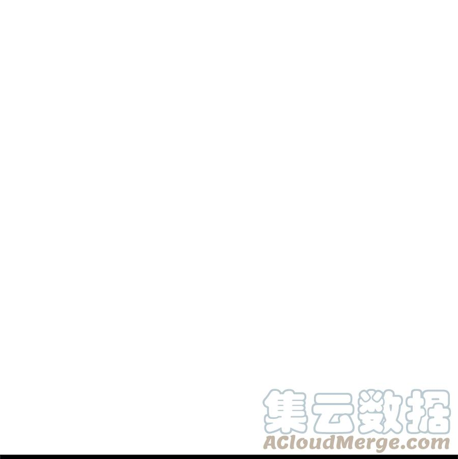 我独自满级重生088 美丽的黑暗交易