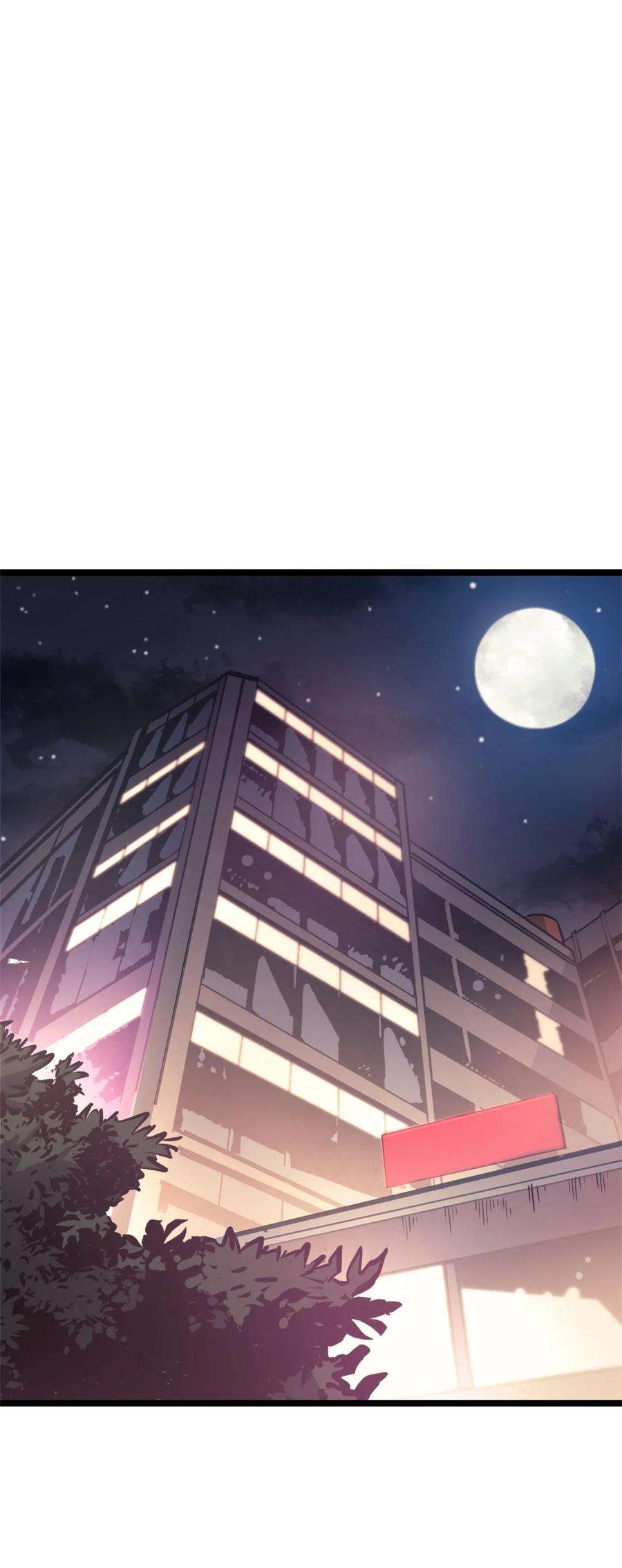 我独自满级重生088 美丽的黑暗交易