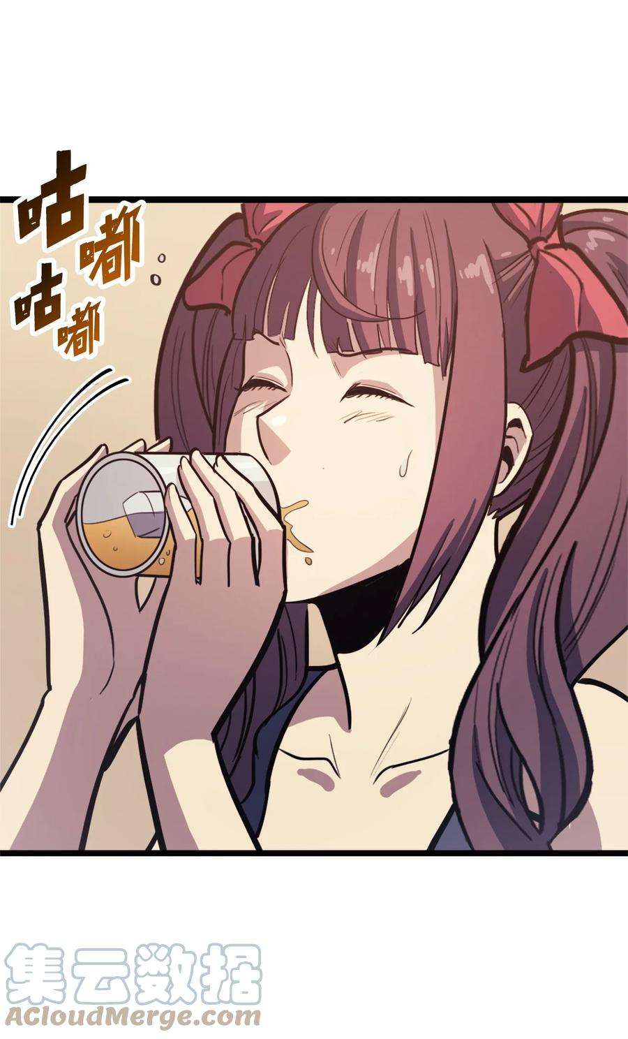 我独自满级重生088 美丽的黑暗交易