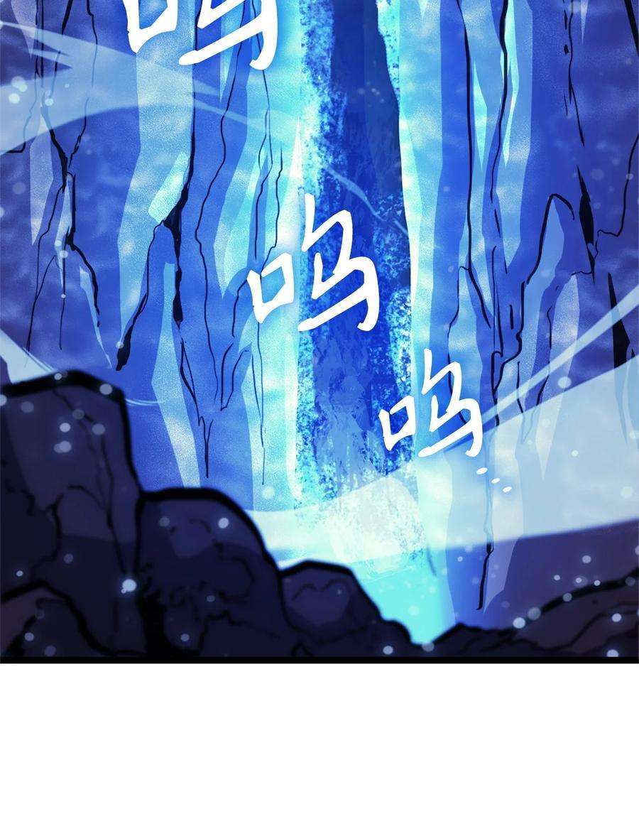 我独自满级重生090 考验才刚刚开始
