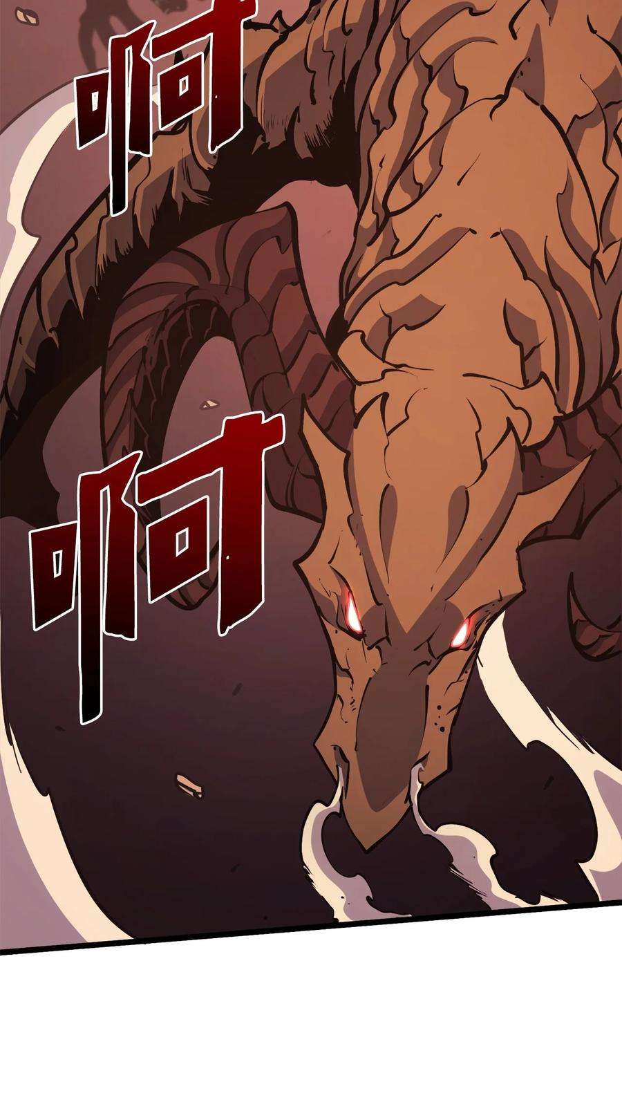 我独自满级重生091 地堡中的地堡