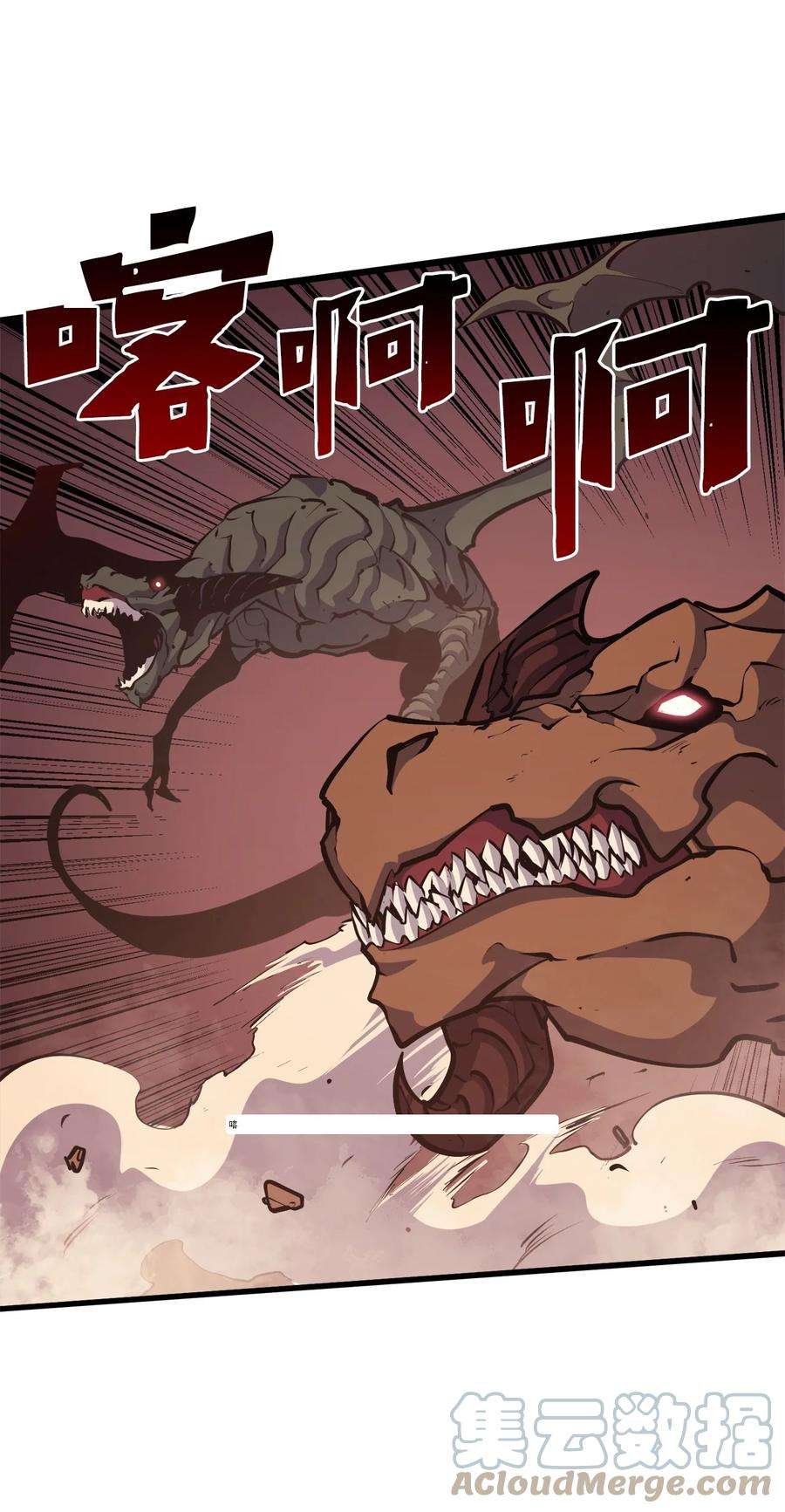 我独自满级重生091 地堡中的地堡