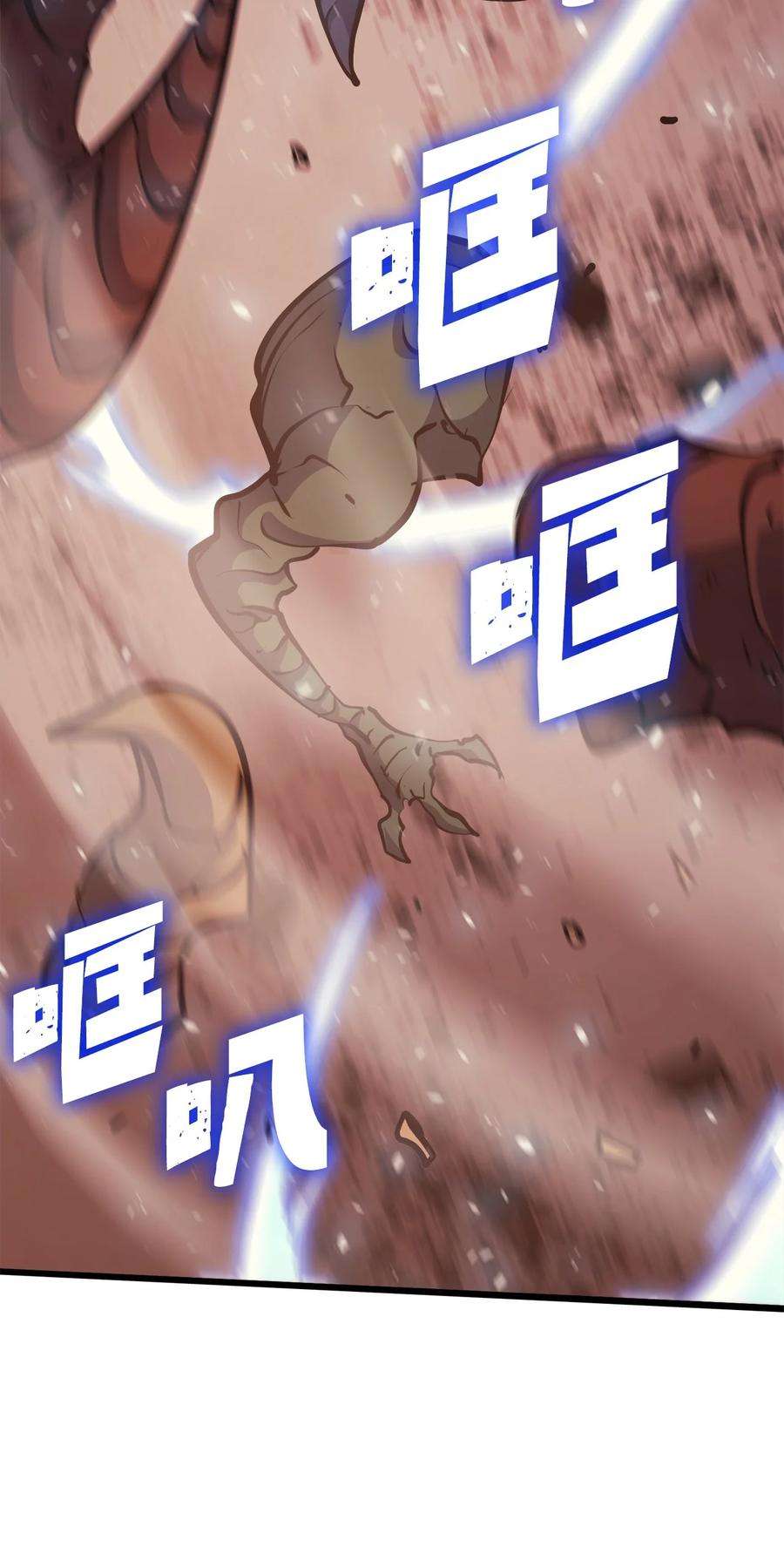 我独自满级重生091 地堡中的地堡