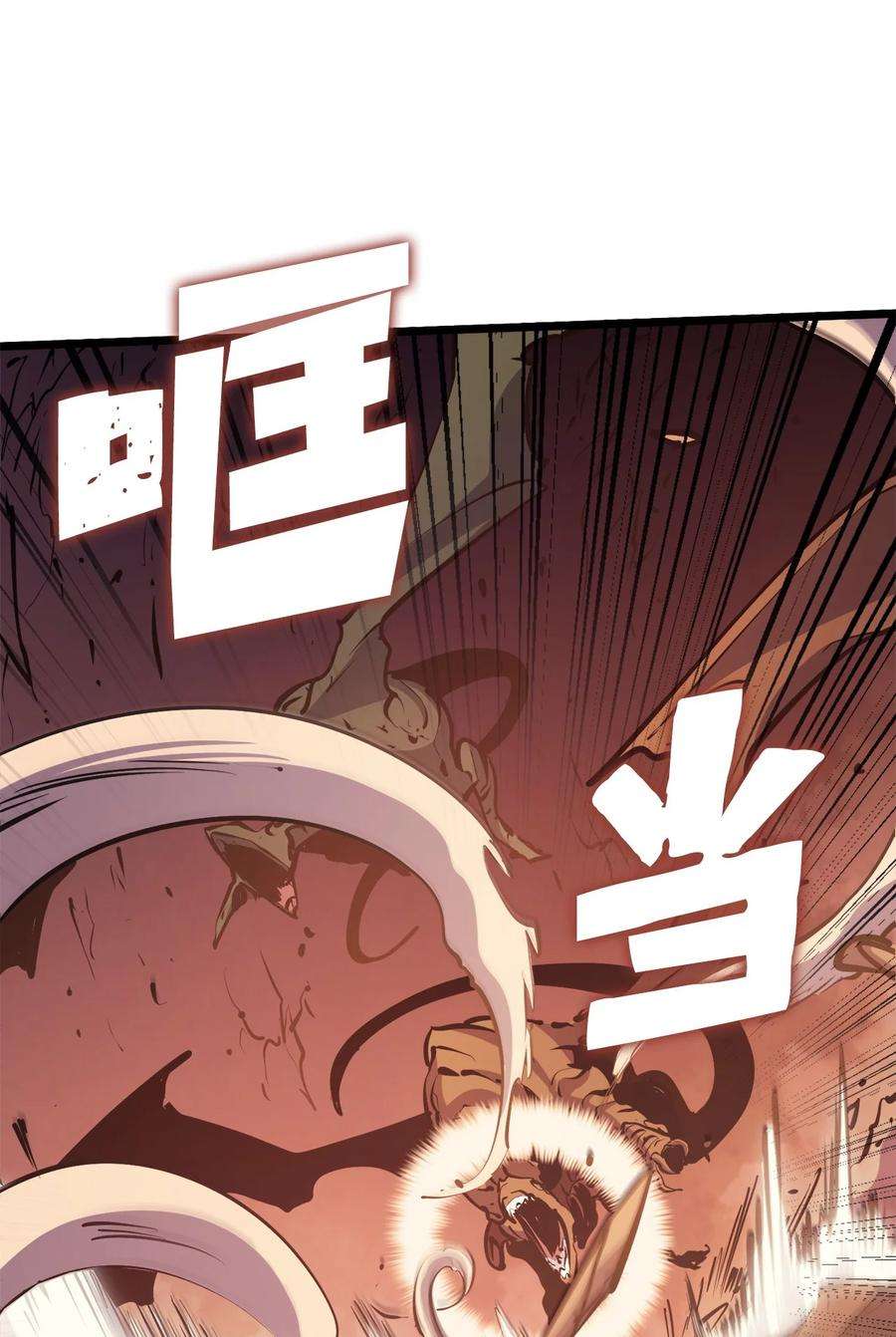 我独自满级重生091 地堡中的地堡