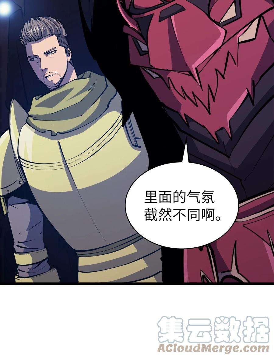 我独自满级重生091 地堡中的地堡