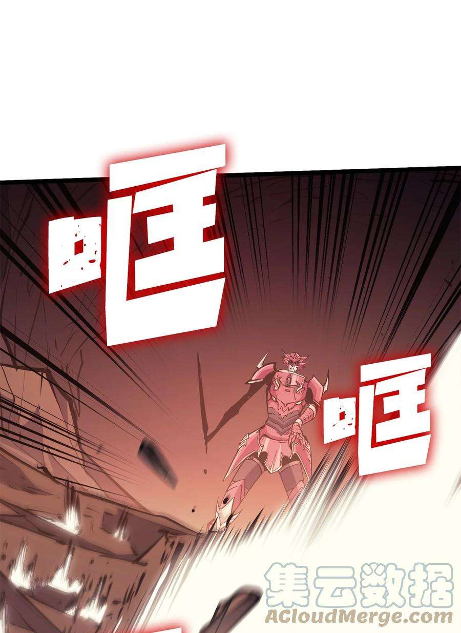 我独自满级重生091 地堡中的地堡