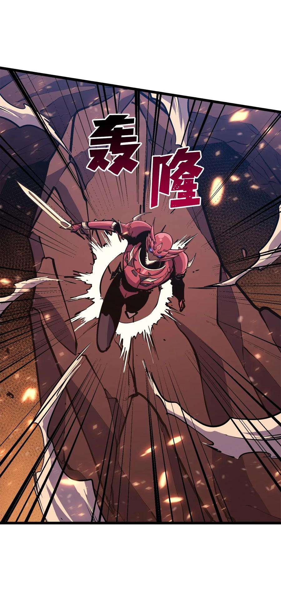 我独自满级重生091 地堡中的地堡
