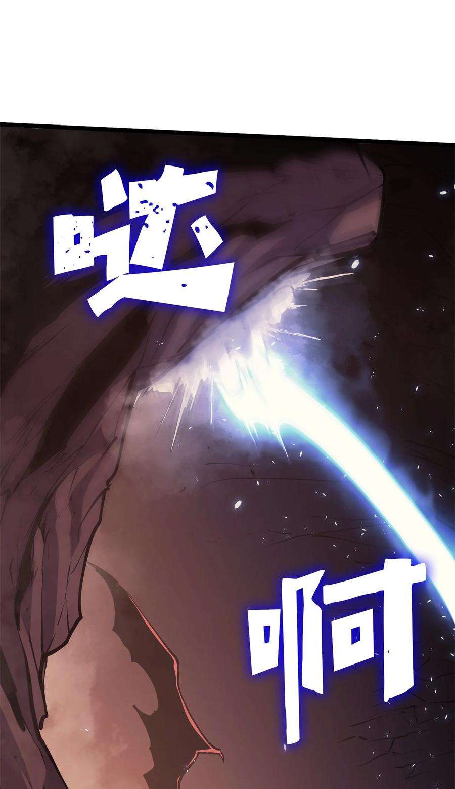 我独自满级重生091 地堡中的地堡
