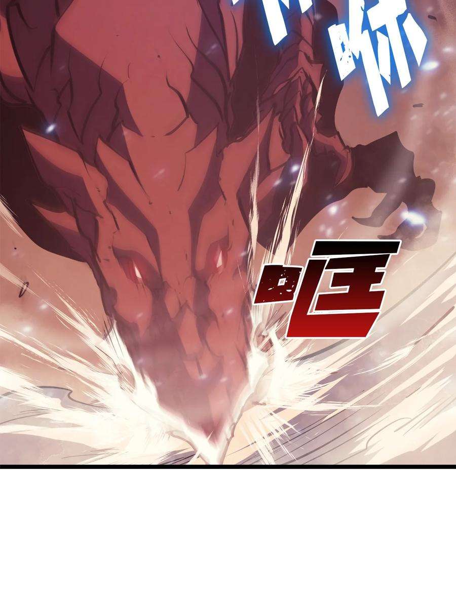 我独自满级重生091 地堡中的地堡