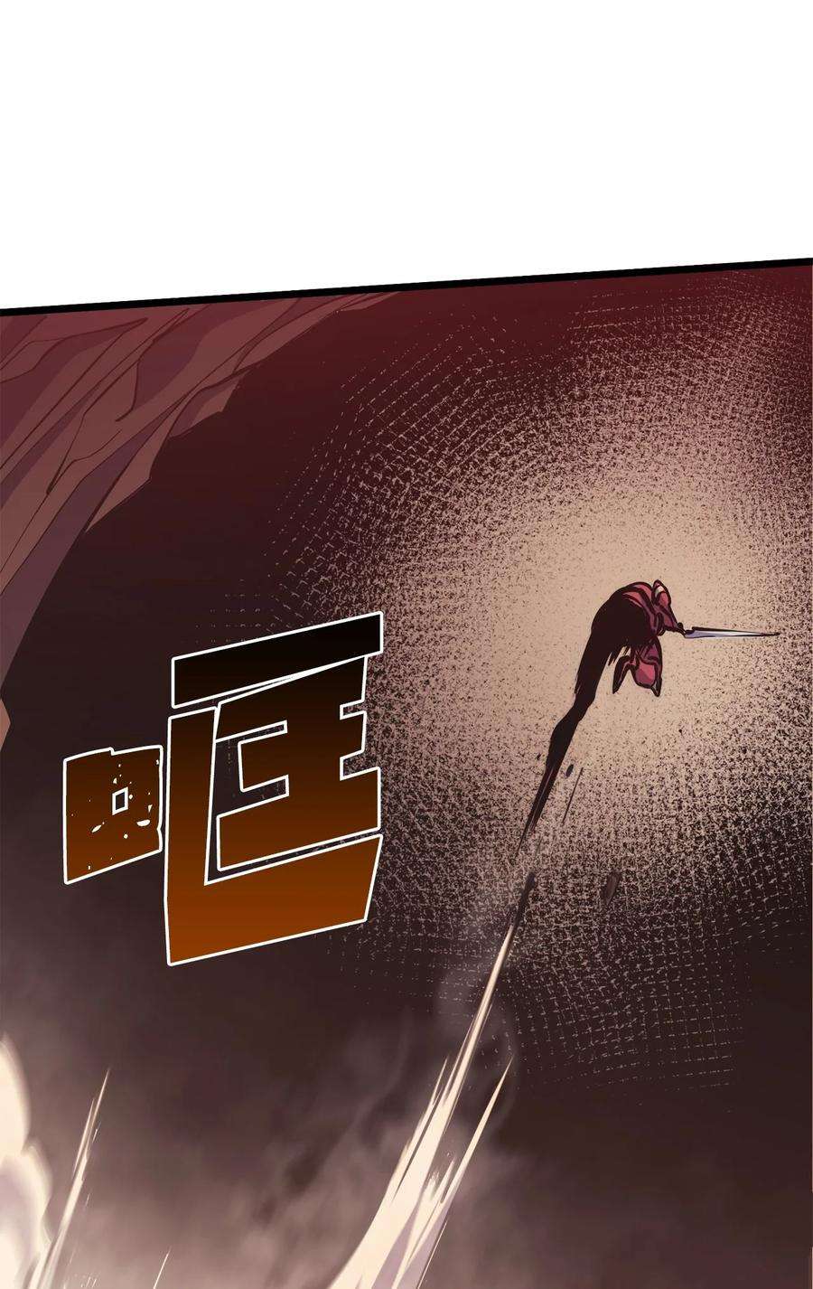 我独自满级重生091 地堡中的地堡